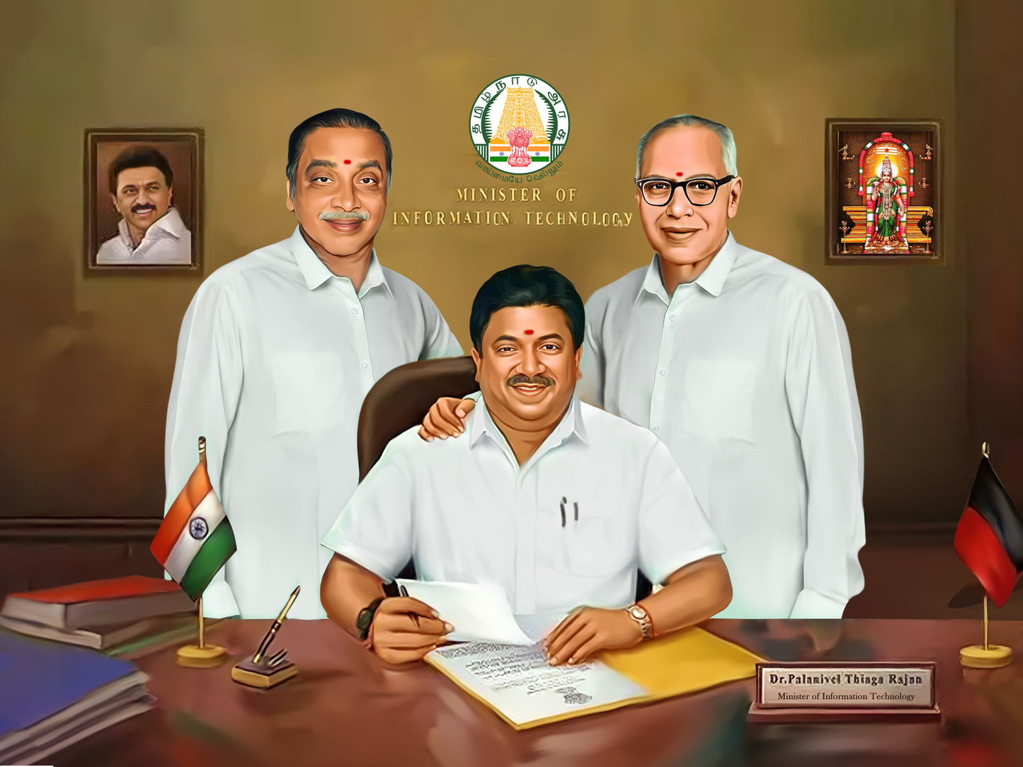 Generation Merge Art - 2