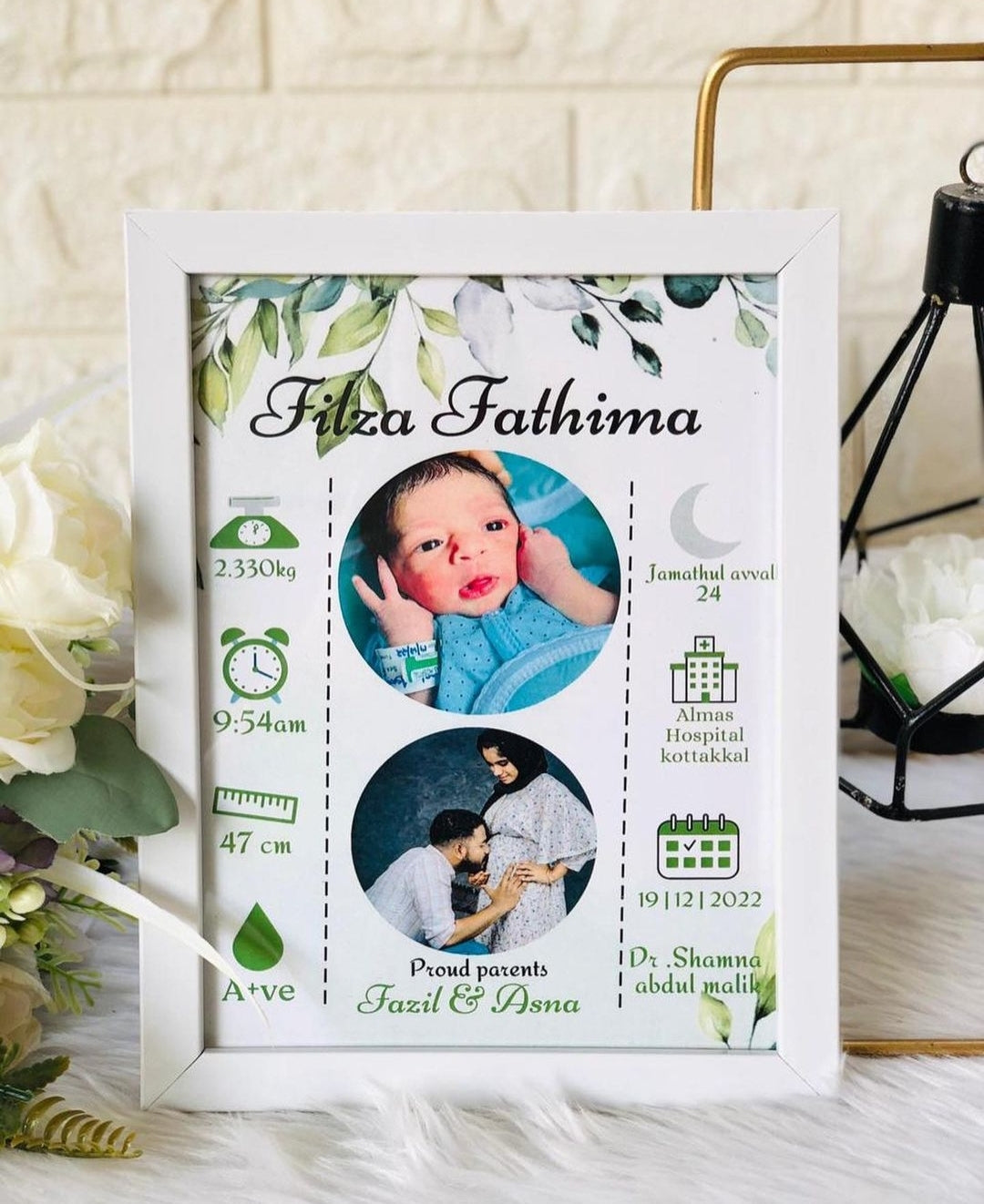Customise Baby Frame Personalized Baby Frame | New Born Baby Birth Frame | Giftify